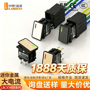 �{��CX1409��ˮ��������N�崬���_�P��������i���n���n4�_6�_