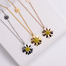 AML�r������Ůins���s���տ��䵭�L���|С���OӋ���p���i���