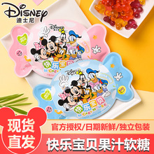 ��ʿ��옷��ؐ�C��ζ��֭ܛ�ǿ�ͨ��������ϲ�ǰ��ֶYС��ʳ