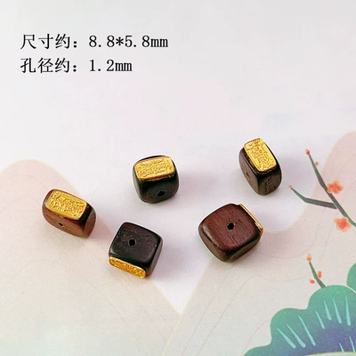 Silver Gold-Plated Inlaid Agarwood Waist: Zərgərlik ara hissələri - tai-sui-cube