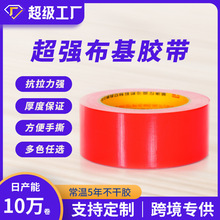 ��չ�ذ岼���z�W�񲼻��z����˺��c�b�޵�̺��߅��ɫ��ճ