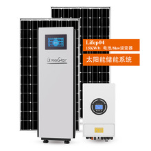 ̫��ܰl�ϵ�y���ÁK�x�WUPS�Դ늳���׃һ�w������ܹ��ϵ�y