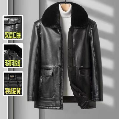 凯梦达男士皮衣加绒加厚羽绒服中老年毛领皮衣翻领中年爸爸皮夹克