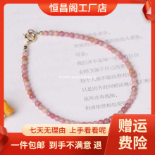 �S�Ұ��]��Ȼ�t�yʯ���Ů�p��С��2025���¿�С���ٴ
