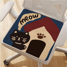 2025年冬季毛绒坐垫加绒办公室椅子椅垫久坐专用屁股垫软垫子批发