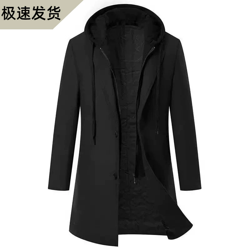 Многоцветное осеннее и зимнее утолщение с длинными рукавами