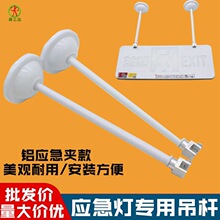 ���ڑ��������U����������ɢָʾ�Ƙ�־�������A���U֧��