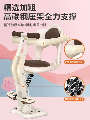 Electric car child seat, Child Seats, Battery Vehicles