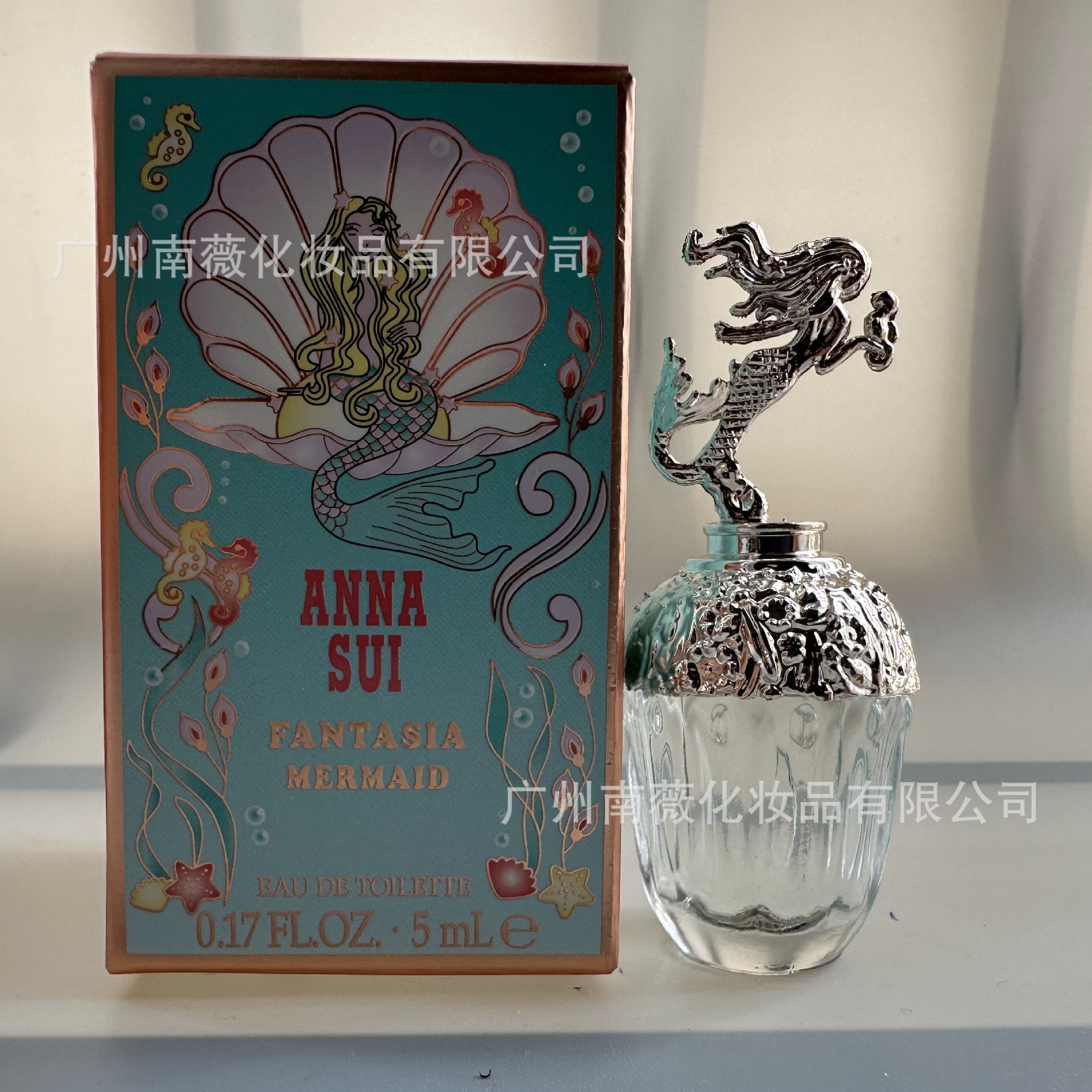 Sirena 5 ml