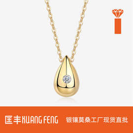 跨境热销亚马逊s925银莫桑石水滴吊坠yis风美少女项链吊坠高级感
