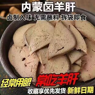 ��΃��ɹ����������������_����ʳ�خa�¾Ʋ��uζ��ʳ��հ��b
