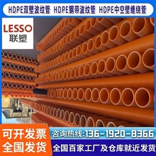 ��һ�����N�� pe䓽z�Ǽܹ� MPP����� ���Ϲܺ�ɫ����|���o��