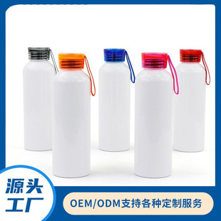 Cross-Border New Style Rope Aluminum Water Cup, Outdoor Portable Mountaineering Travel Kettle, Large Capacity Transparent Lid Sports Water Cup