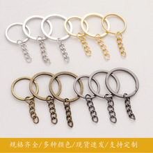 ����diy�ֹ��Ʒ��������Ĺ�朗l耳�Ȧ�h��С���В��朗lȦ�h