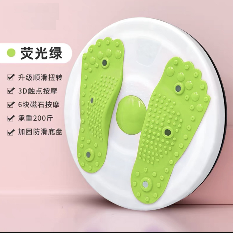 Abdominal Trainer cintura torcer placa giratoria pérdida de peso artefacto cintura Placa de torsión equipo de fitness mudo perezoso deportes masaje cintura máquina de adelgazamiento