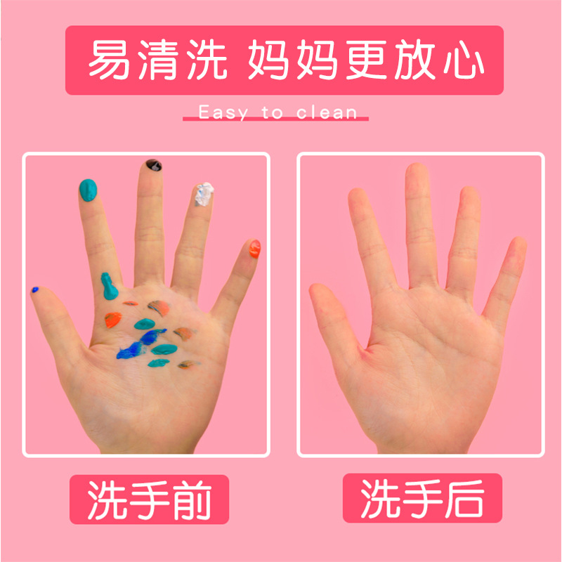 Geori Pigage 73872 Children's Finger Painting Paint Painting…