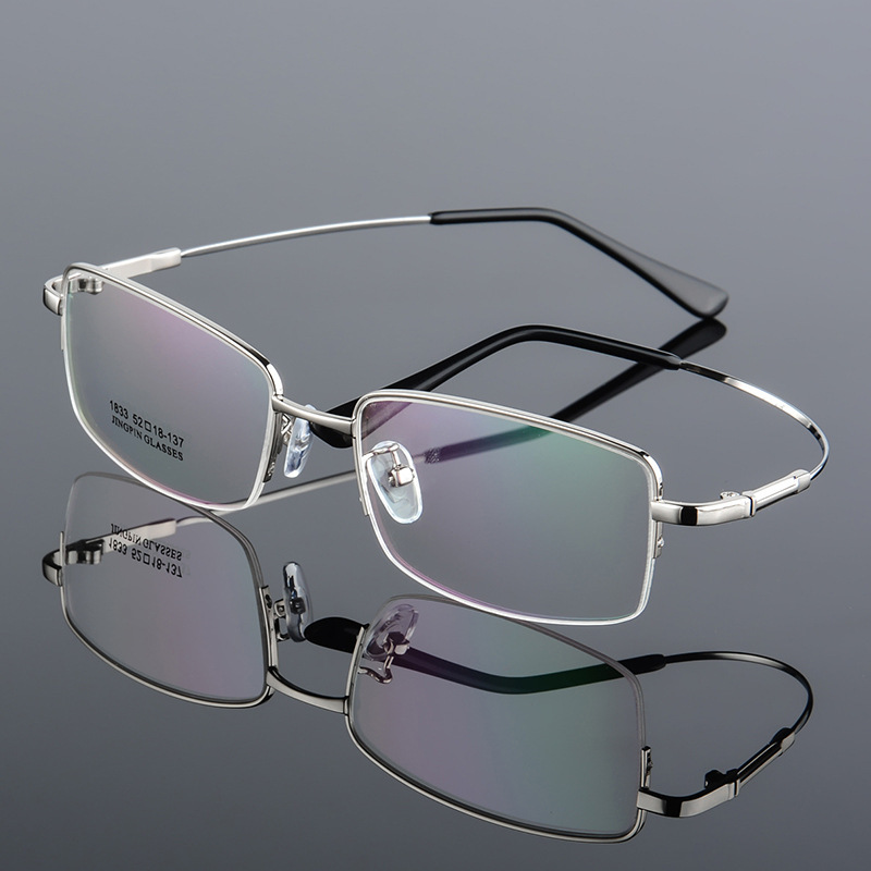 Men's Half-Rim Metal Memory Frame Titanium Eyeglass Frame, Nearsighted Glasses Frame, Manufacturer Wholesale, 1833 Memory Titanium