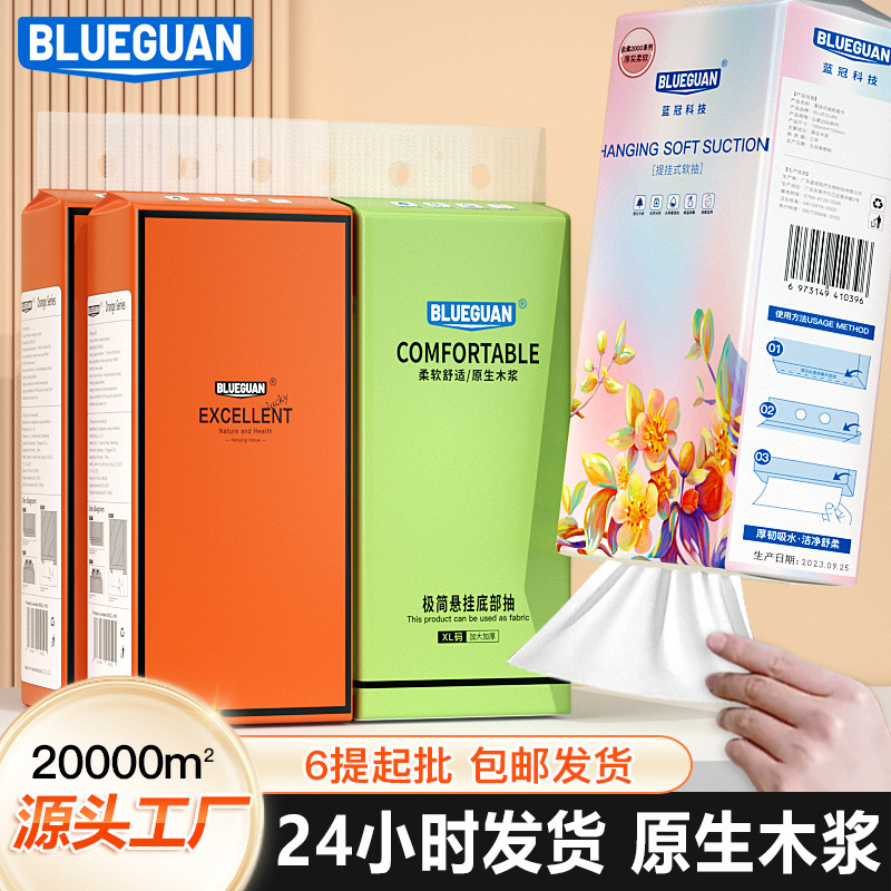 Blue Crown Large Pack of Tissue Paper, 6 Packs for Wholesalers, Affordable Napkins, Natural Wood, 4-Layer Thickened Hanging Facial Tissues