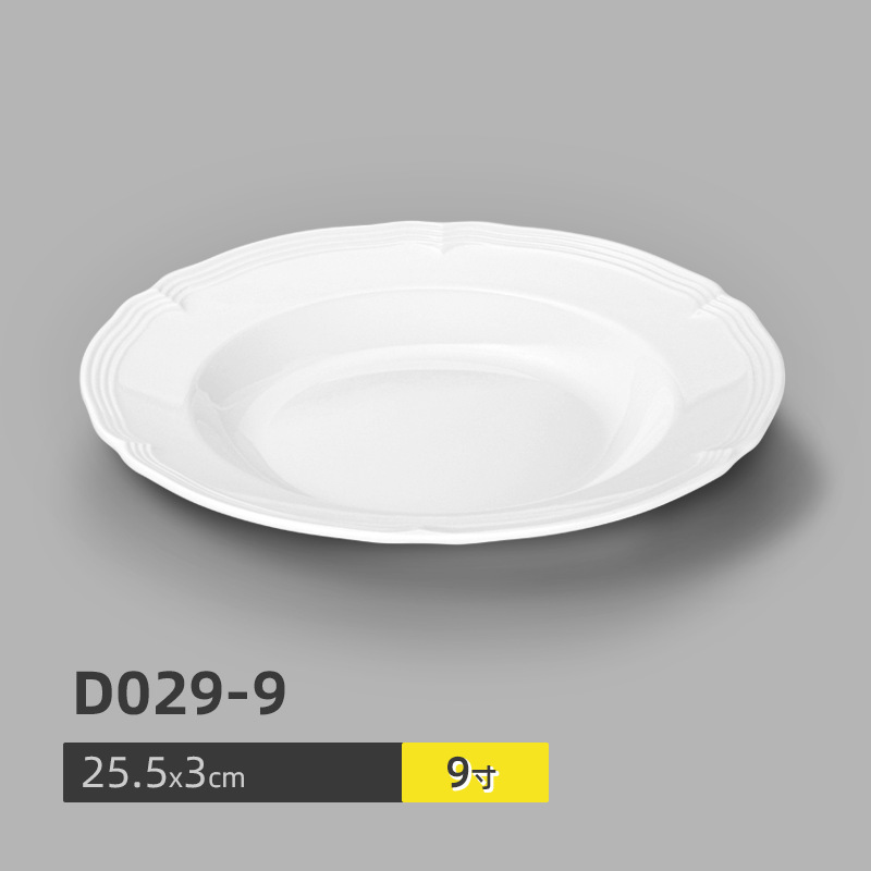 D029-9