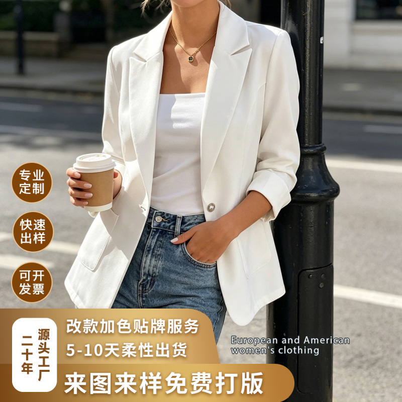 European and American Cross-Border Wholesale Women's Clothing Spring and Summer Casual Solid Color Blazer Commuter Style Versatile Fashion Women's Tops Manufacturer