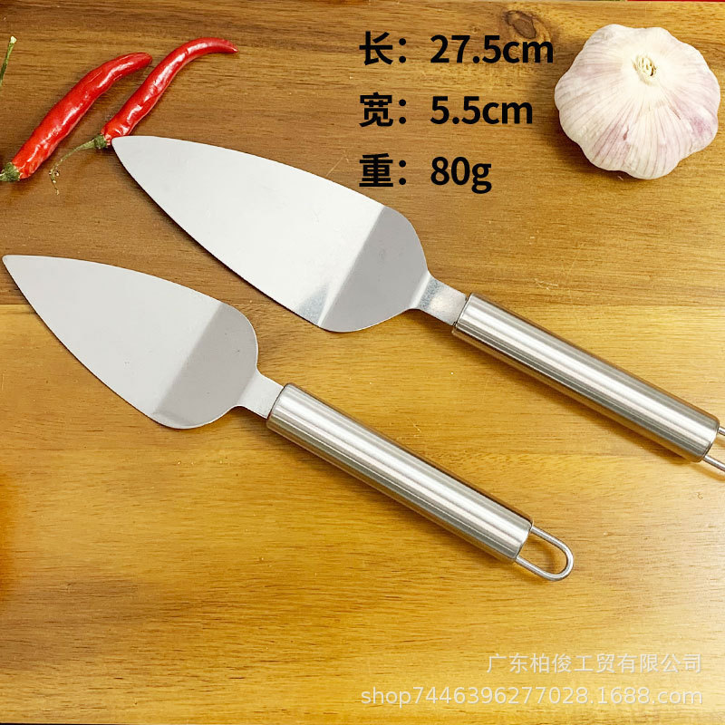 대형 포인팅 피자 삽