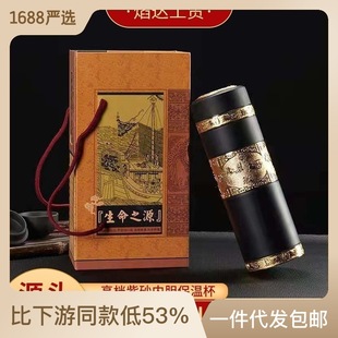 �ߙn��ɰ��đ���ر��B���ݲ豭�ӏV��YƷˮ���Y���b�ɿ������l