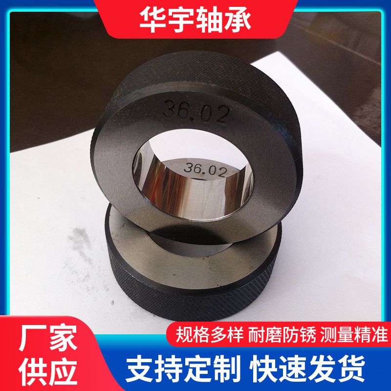 厂家供应内径标准件外经标准件高度标准件非标标准件高精度钢制