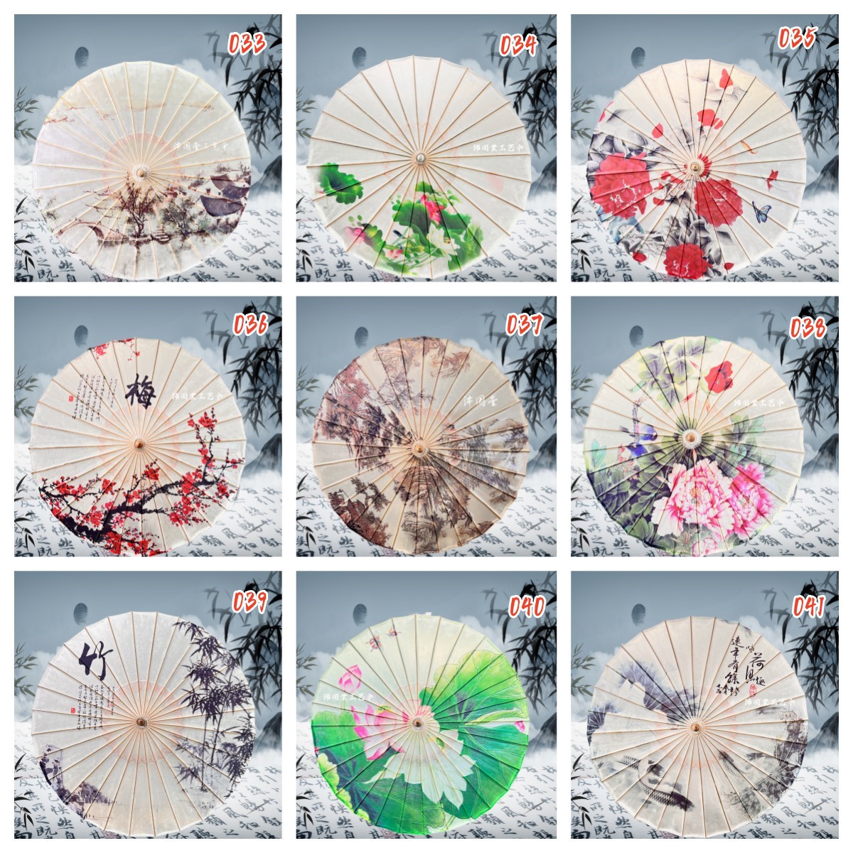 中国风油纸伞吊顶装饰伞古典舞蹈伞拍照道具伞桐油工艺伞旗袍非遗-阿里巴巴