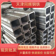 ���ƴ�С�ڏ��ǘ˷��ܷ��ع�q235b/q345���I�ڷ�ͨ ����/�o�p����