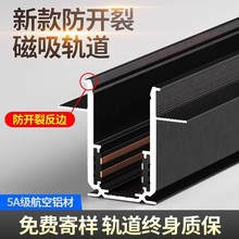 ����܉����Ƕ��ʽ�o�����͏d�����A����۷�������b���ܰ��b��܉