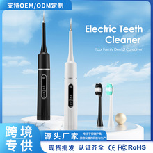 ���ҿ羳�綯���������õ綯��ˢ��װϴ������ǻȥ����ʯ������