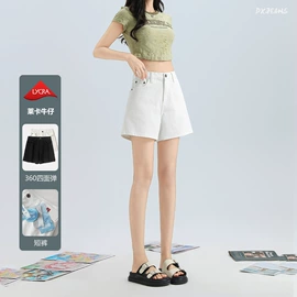 女式牛仔裤;半身裙;女士短裤