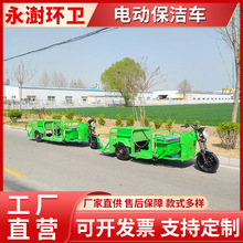 С늄݆240LͰ\ݔ܇ Ͱ朗l܇ ^܇