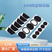 ճCRzNEVAޱz_ͽpz PORONz_