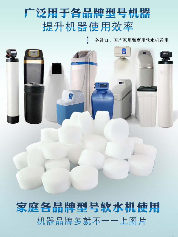 2025---阿里巴巴----江西中盐DSC07513-绿标