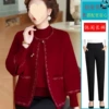 Burgundy black trousers, set, 3 piece set