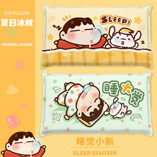 _¿עˮ샺ͯW˯ˮ^ļ