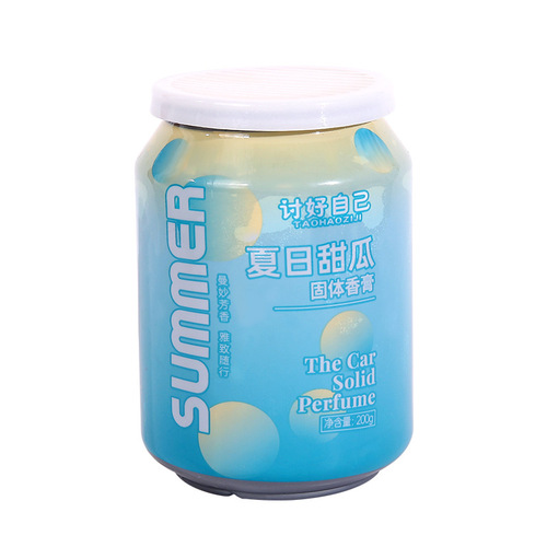 Car Air Freshener Solid Perfume Car Fragrance, Long-lasting Subtle Scent, Coke Can Air Freshener