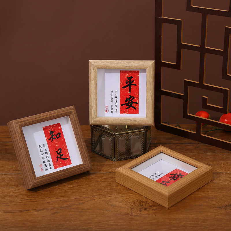 New Chinese Style Cultural and Creative Calligraphy Square Mini Photo Frame Moving to New Home Picture Frame Festive Decoration Wooden Photo Frame Table