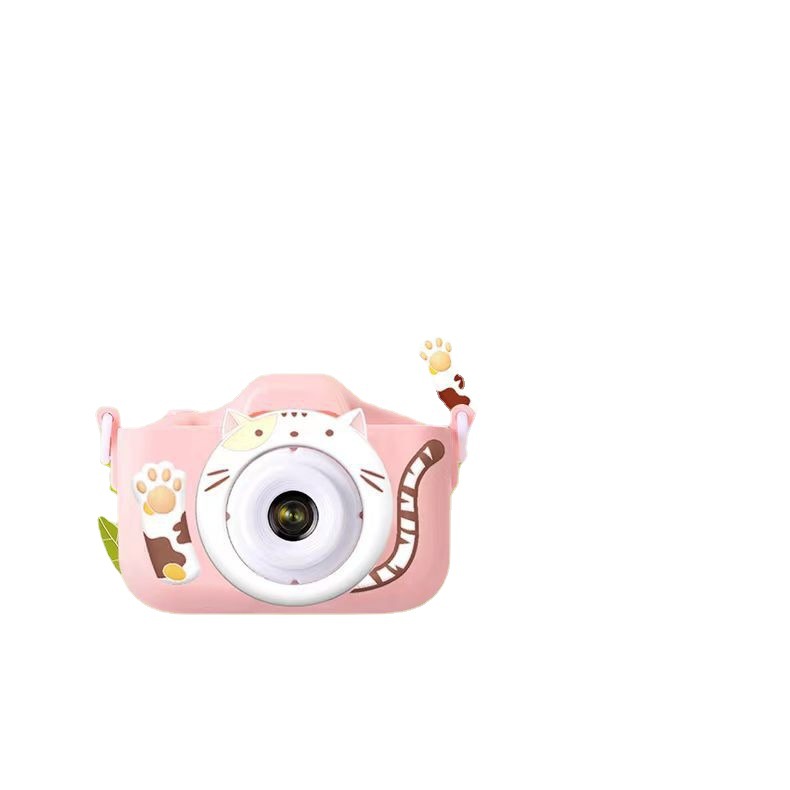 Children's camera