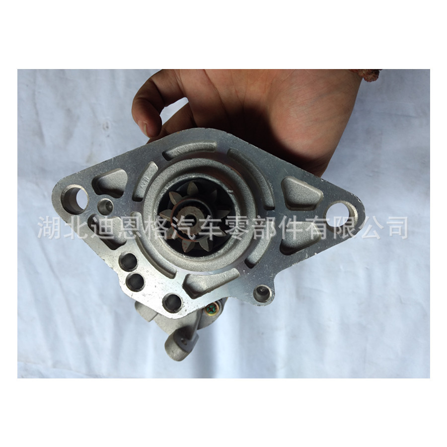 2476620900 Starter 34366-00101 Motor M003T56174 Cgb-23102