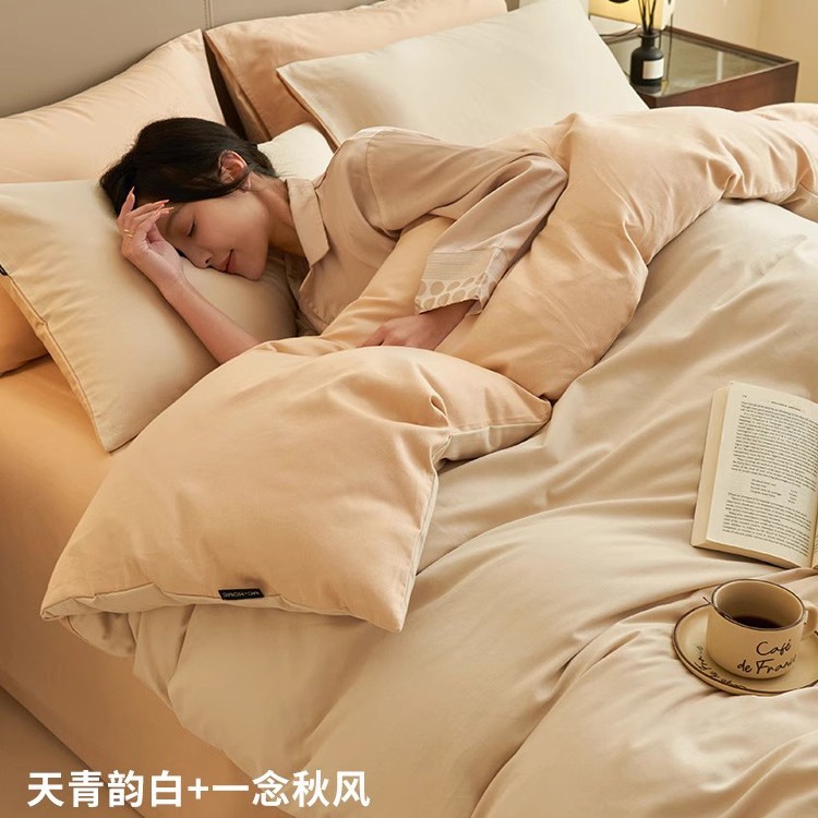 Cama de algodón de cuatro piezas de algodón puro 2025 nuevo estilo sábana funda de edredón sábana ropa de cama de dormitorio de tres piezas