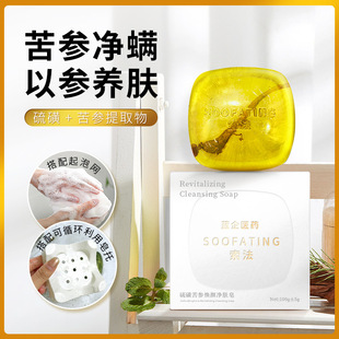 ��ǿ���������\�����־����Ͳ�侫���ֹ�����ԡϴĘȥ���坍