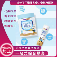 ����羳����}�F�\ֱ���ͯ�W���}�\�fͬҺ�w�}�F�\OEM���ӹ�