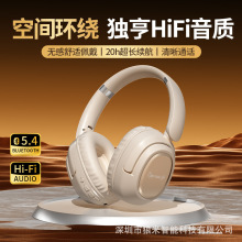 2024�¿��{�����C�^��ʽ�o������忨�往�ۯBȫ�����\��늸�����