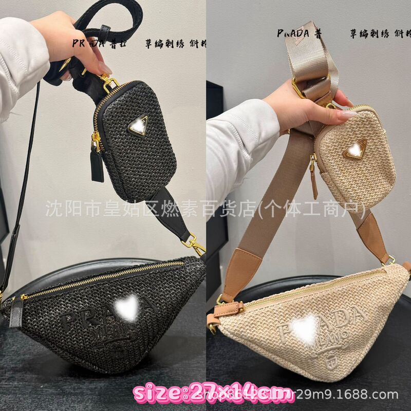 Trendy Woven Fashion Single-Shoulder Crossbody Letter-Print Earphone Triangle Phone Bag, Straw Casual Underarm Waist Bag, Camera Bag
