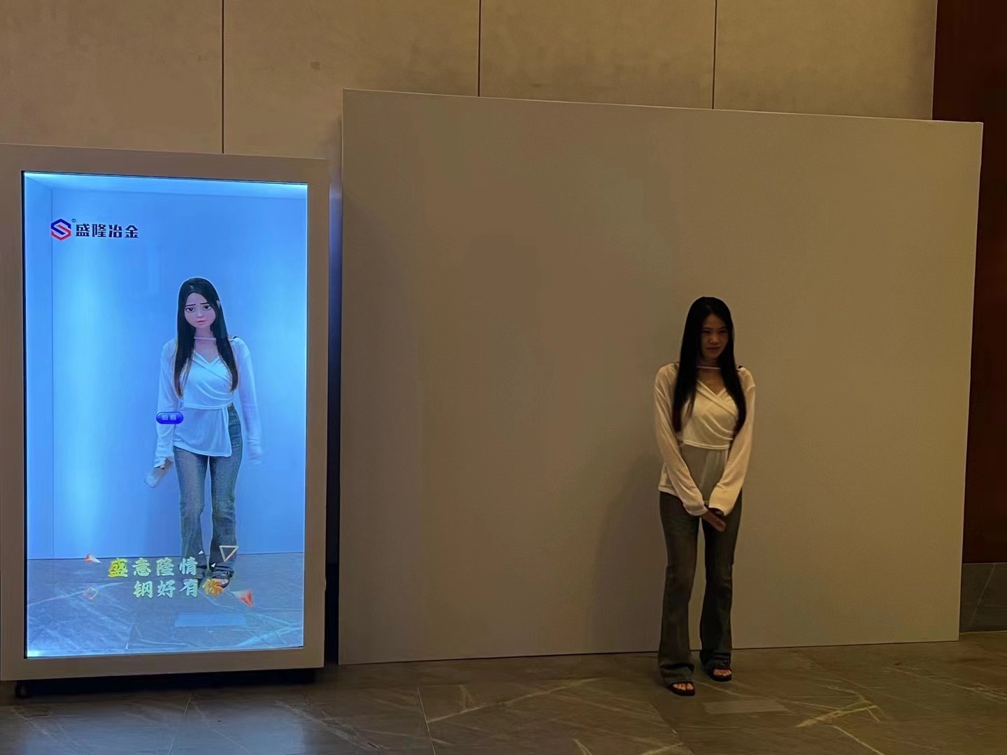 Holographic transparent screen display cabinet, 3d human body replication machine, human figure copying, interactive photography, creative AI digital virtual human Specification drawing