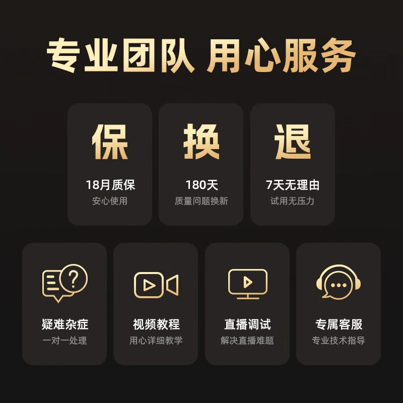 数魅 Vc03pro collection card 4K high -definition video collection live broadcast hdmi to USB mobile phone camera tablet game
