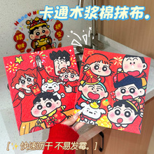 ���꿨ͨľ�{��Ĩ���N��ϴ�벼��ˮ���Ͳ����Ͳ����Ӳ���ë�ٝ���