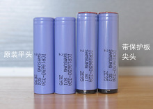 供應韓國三星原裝18650-3200mah鋰電池ICR18650-32A高壓4.35v